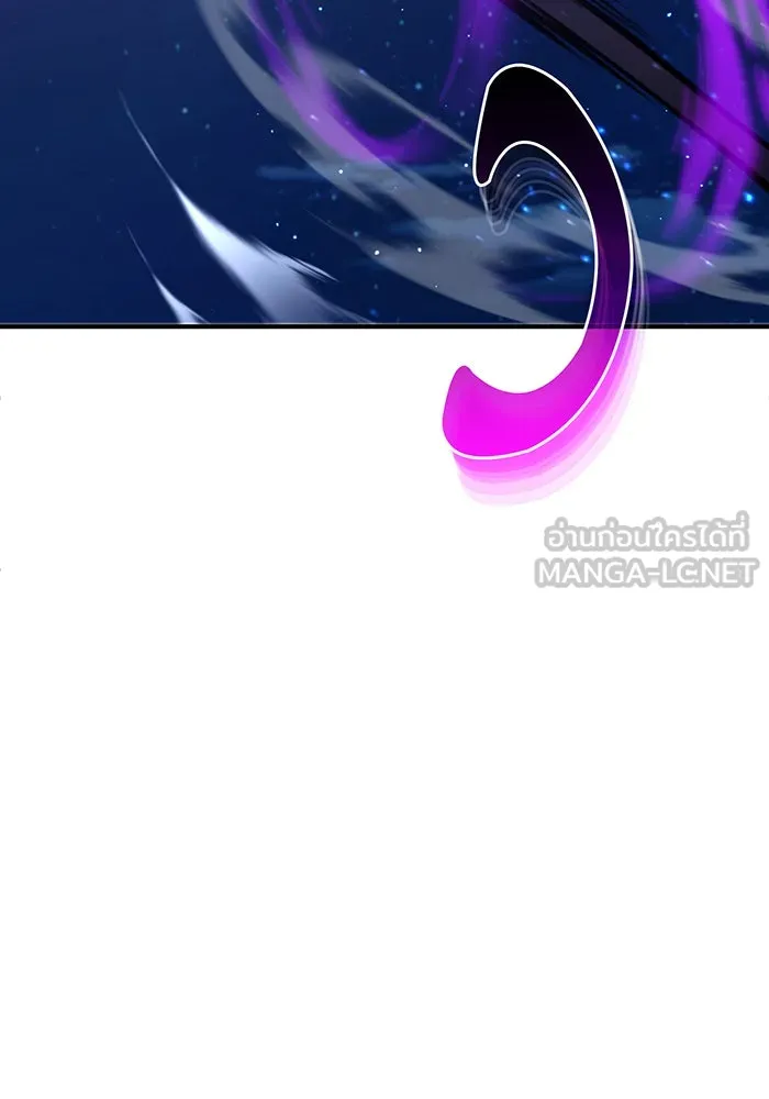 The Dark Magician Transmigrates After 66666 Years – จอมเวทเกิดใหม่ในรอบ 66666 ปี Chap 31 - Next Chap 32