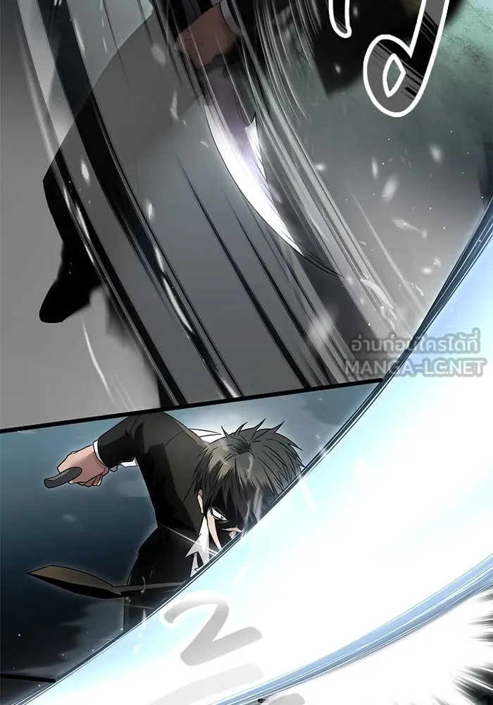 I Obtained a Mythic Item – พลิกชะตาคว้าไอเทมระดับเทพ Chap 58 - Next Chap 59