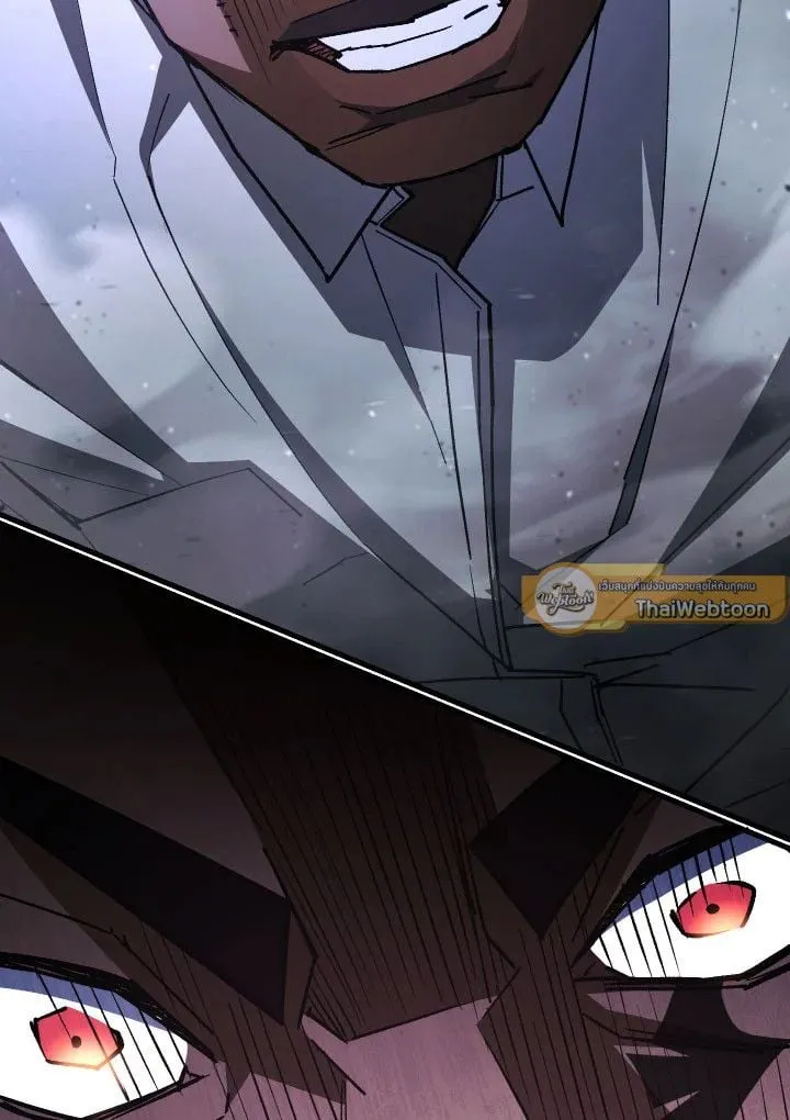 The Hero Returns Chap 73 - Next Chap 74