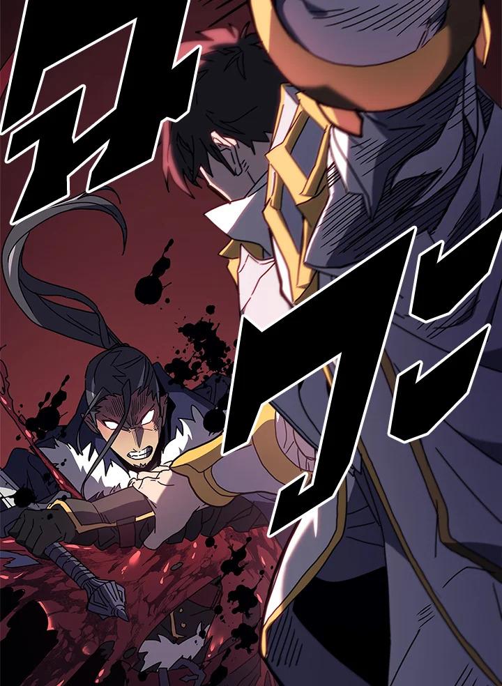 A Returner’s Magic Should Be Special Chap 238 - Next Chap 239