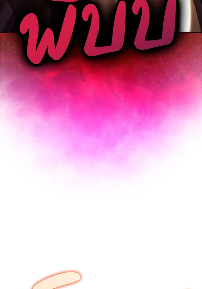 The Regressed Son of a Duke is an Assassin – ลูกชายคนเล็กของดยุกคือมือสังหาร Chap 73 - Next Chap 74