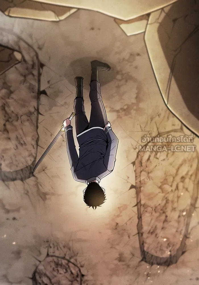 Academy’s Genius Swordmaster – นักดาบอัจฉริยะจากอะคาเดมี Chap 26 - Next Chap 27