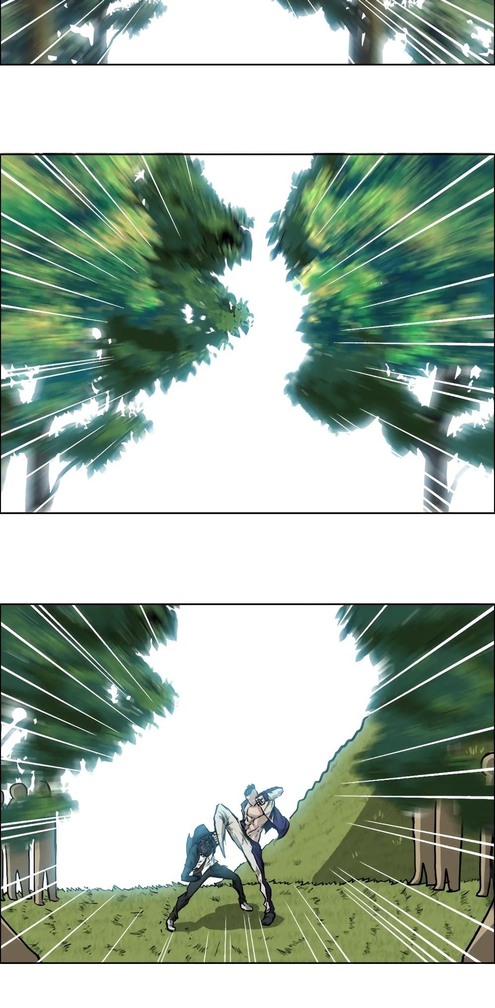 Boss in School Chap 38 - Next Chap 39