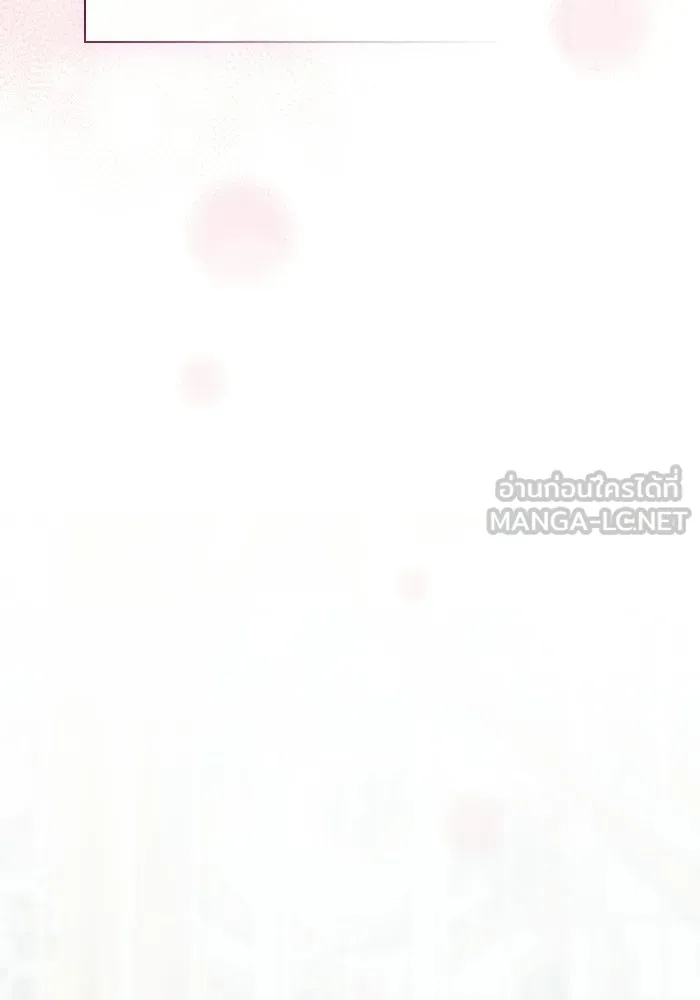 Academy’s Genius Swordmaster – นักดาบอัจฉริยะจากอะคาเดมี Chap 121 - Next Chap 122