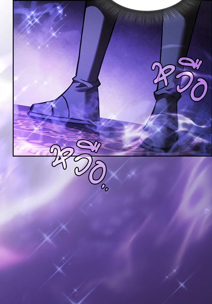 Academy’s Genius Swordmaster – นักดาบอัจฉริยะจากอะคาเดมี Chap 82 - Next Chap 83
