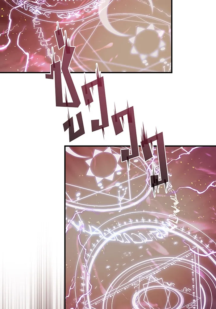 The Dark Magician Transmigrates After 66666 Years – จอมเวทเกิดใหม่ในรอบ 66666 ปี Chap 73 - Next Chap 74