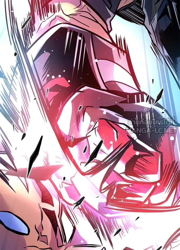 Villain To Kill Chap 198 - Next Chap 199