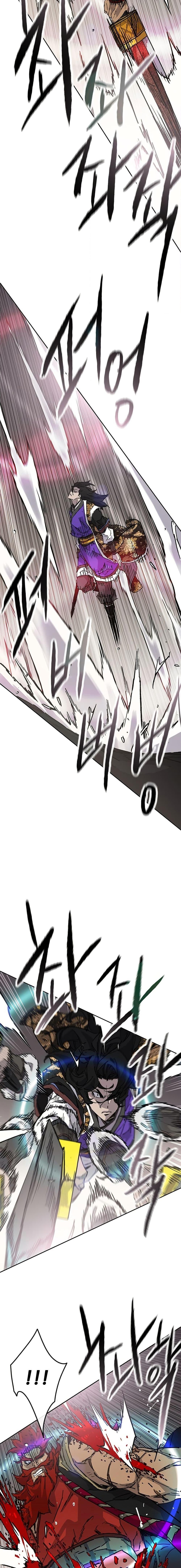 The Undefeatable Swordsman Chap 258 - Next Chap 259