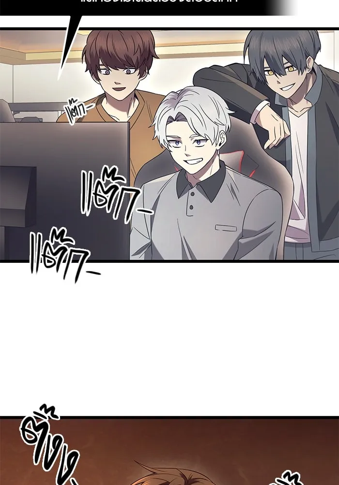 I Obtained a Mythic Item – พลิกชะตาคว้าไอเทมระดับเทพ Chap 72 - Next Chap 73