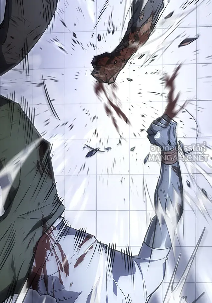 Regressing With the King’s Power – เกิดใหม่พร้อมพลังแห่งราชัน Chap 15 - Next Chap 16