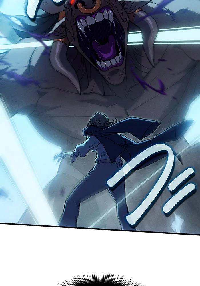 Regressing With the King’s Power – เกิดใหม่พร้อมพลังแห่งราชัน Chap 76 - Next Chap 77