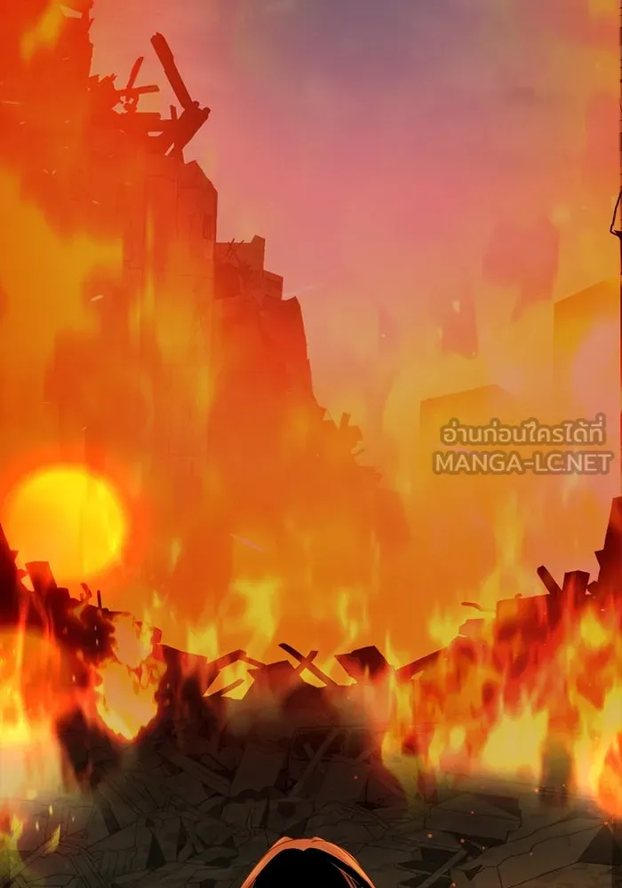 I Obtained a Mythic Item – พลิกชะตาคว้าไอเทมระดับเทพ Chap 117 - Next Chap 118