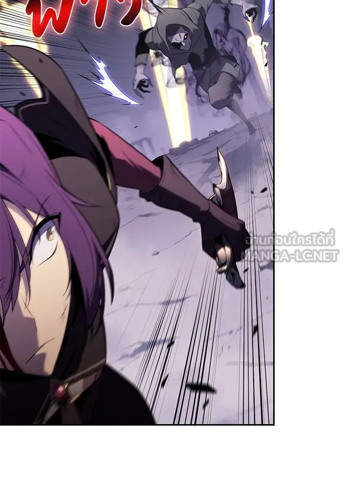 The Regressed Son of a Duke is an Assassin – ลูกชายคนเล็กของดยุกคือมือสังหาร Chap 62 - Next Chap 63