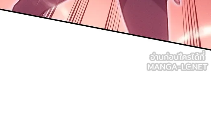 Regressing With the King’s Power – เกิดใหม่พร้อมพลังแห่งราชัน Chap 70 - Next Chap 71