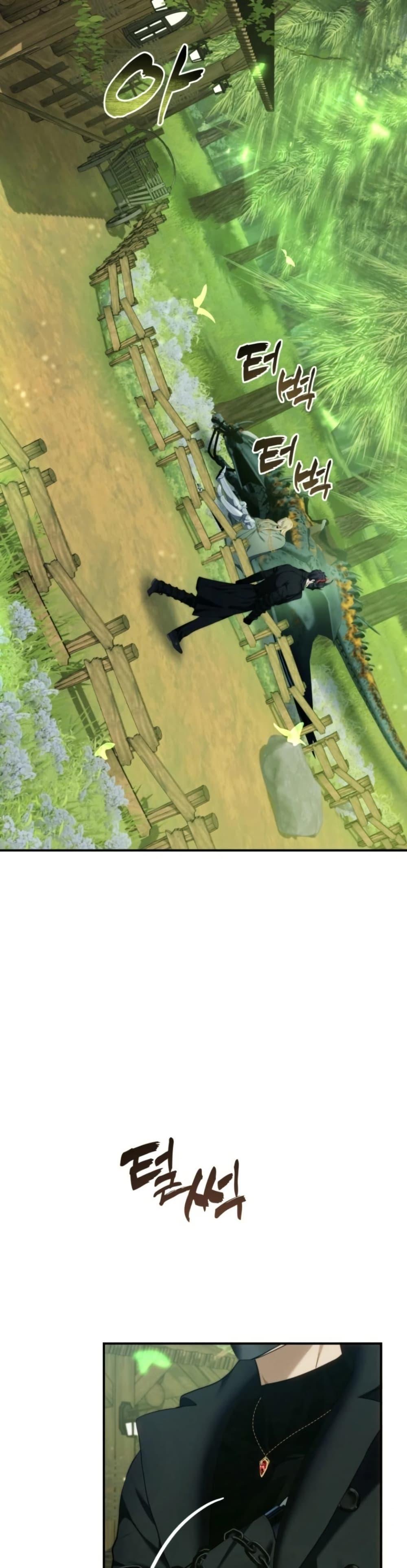 Ranker Who Lives A Second Time Chap 200 - Next Chap 201