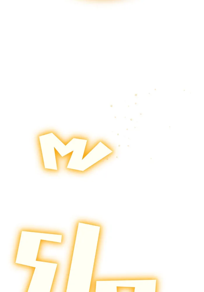 The Dark Magician Transmigrates After 66666 Years – จอมเวทเกิดใหม่ในรอบ 66666 ปี Chap 24 - Next Chap 25