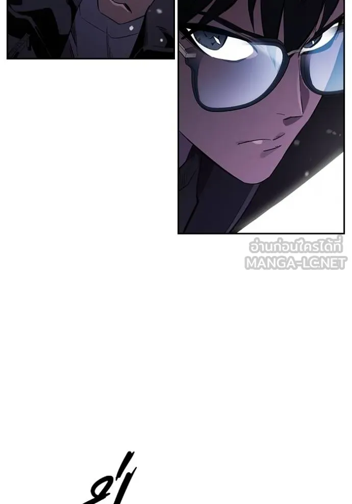 The Great War Chap 28 - Next Chap 29