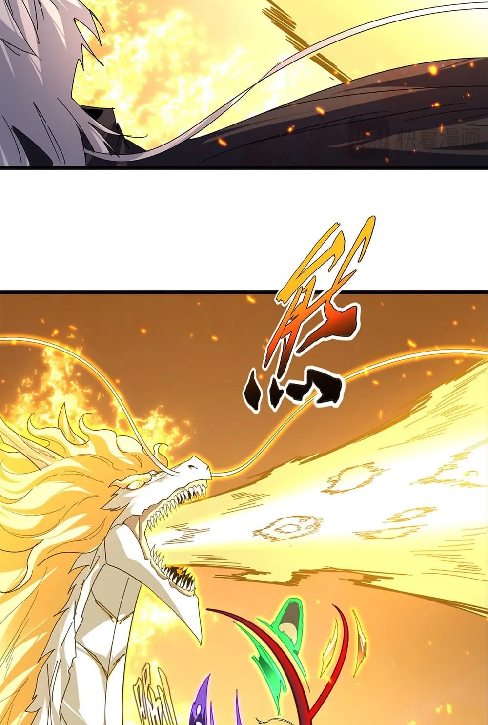 Magic Emperor Chap 846 - Next Chap 847