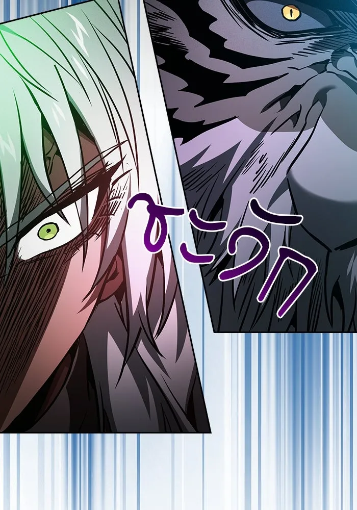 Academy’s Genius Swordmaster – นักดาบอัจฉริยะจากอะคาเดมี Chap 71 - Next Chap 72