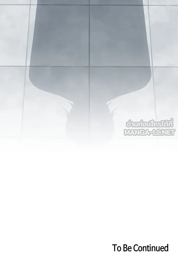 The Tutorial Tower of the Advanced Player – ผู้เล่นขั้นเทพแห่งหอคอยฝึกสอน Chap 158 - Next Chap 159