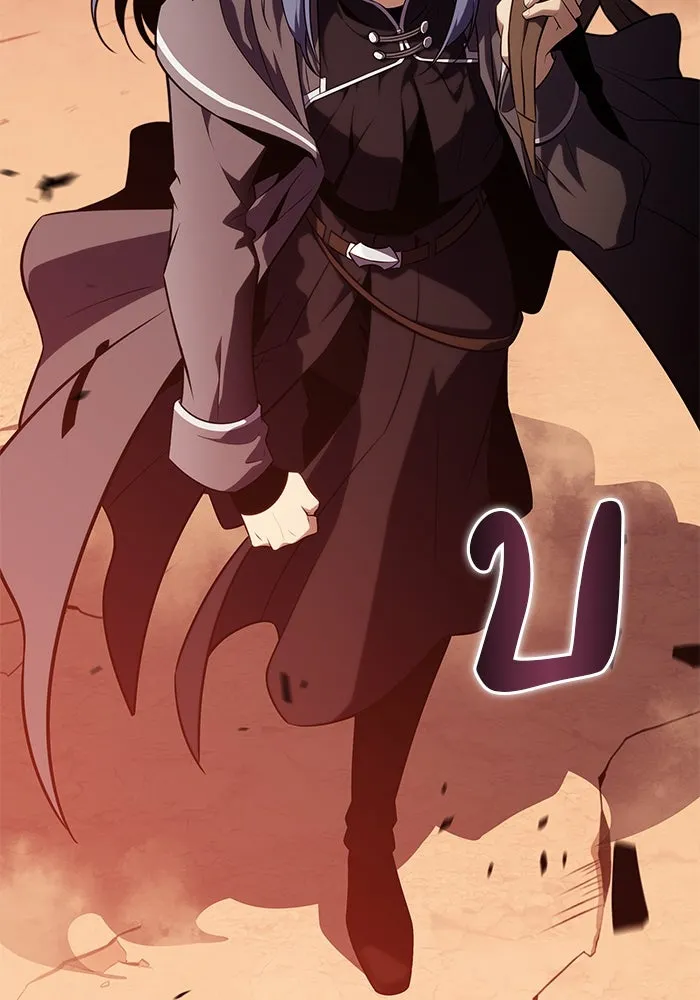 The Regressed Son of a Duke is an Assassin – ลูกชายคนเล็กของดยุกคือมือสังหาร Chap 61 - Next Chap 62