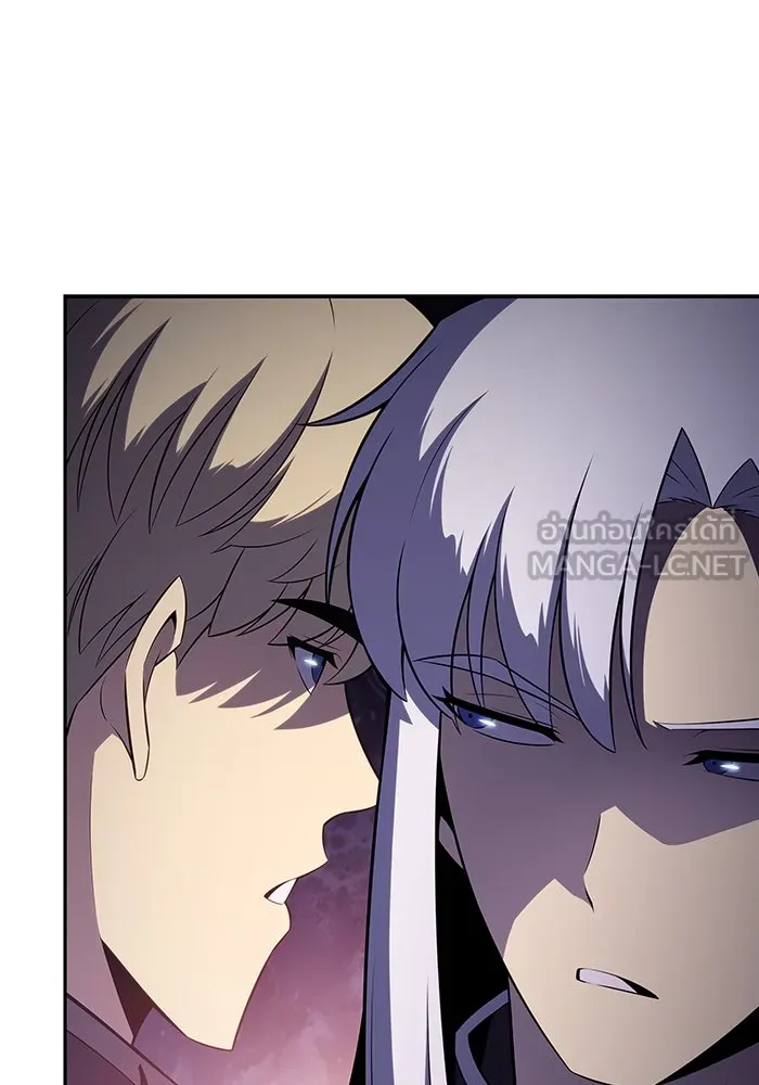 The Regressed Son of a Duke is an Assassin – ลูกชายคนเล็กของดยุกคือมือสังหาร Chap 37 - Next Chap 38