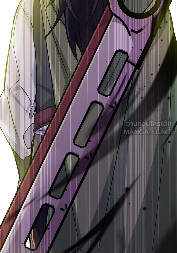 The Dark Magician Transmigrates After 66666 Years – จอมเวทเกิดใหม่ในรอบ 66666 ปี Chap 41 - Next Chap 42