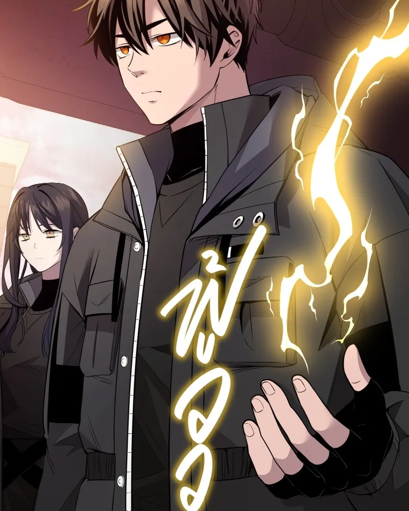 I Obtained a Mythic Item – พลิกชะตาคว้าไอเทมระดับเทพ Chap 110 - Next Chap 111