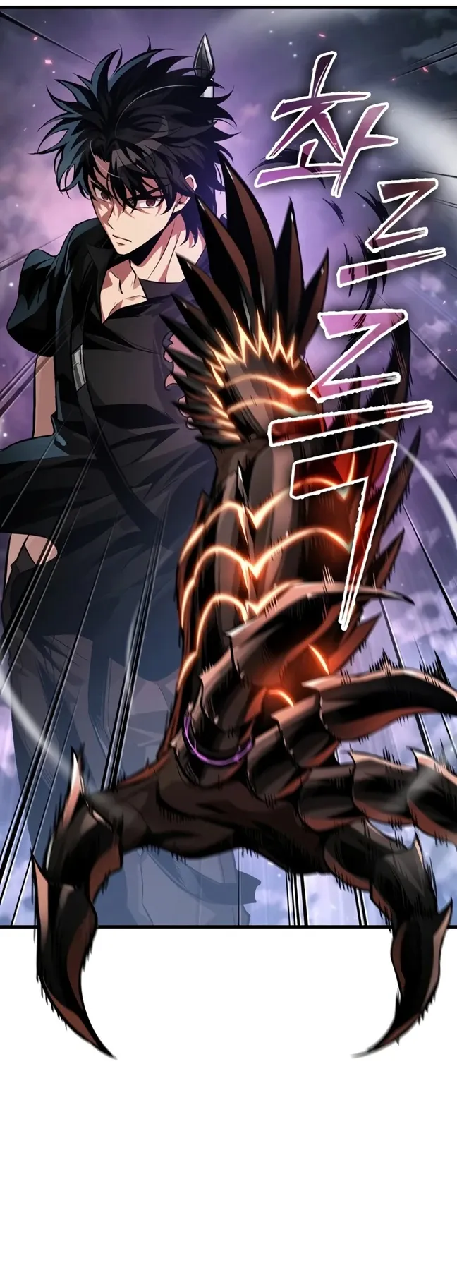 Pick Me Up, Infinite Gacha Chap 204 - Next Chap 205
