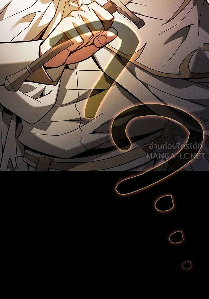 Academy’s Genius Swordmaster – นักดาบอัจฉริยะจากอะคาเดมี Chap 68 - Next Chap 69