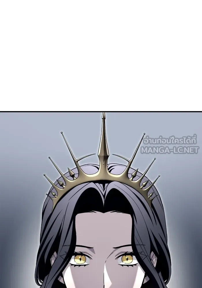 Superhuman Battlefield Chap 99 - Next Chap 100