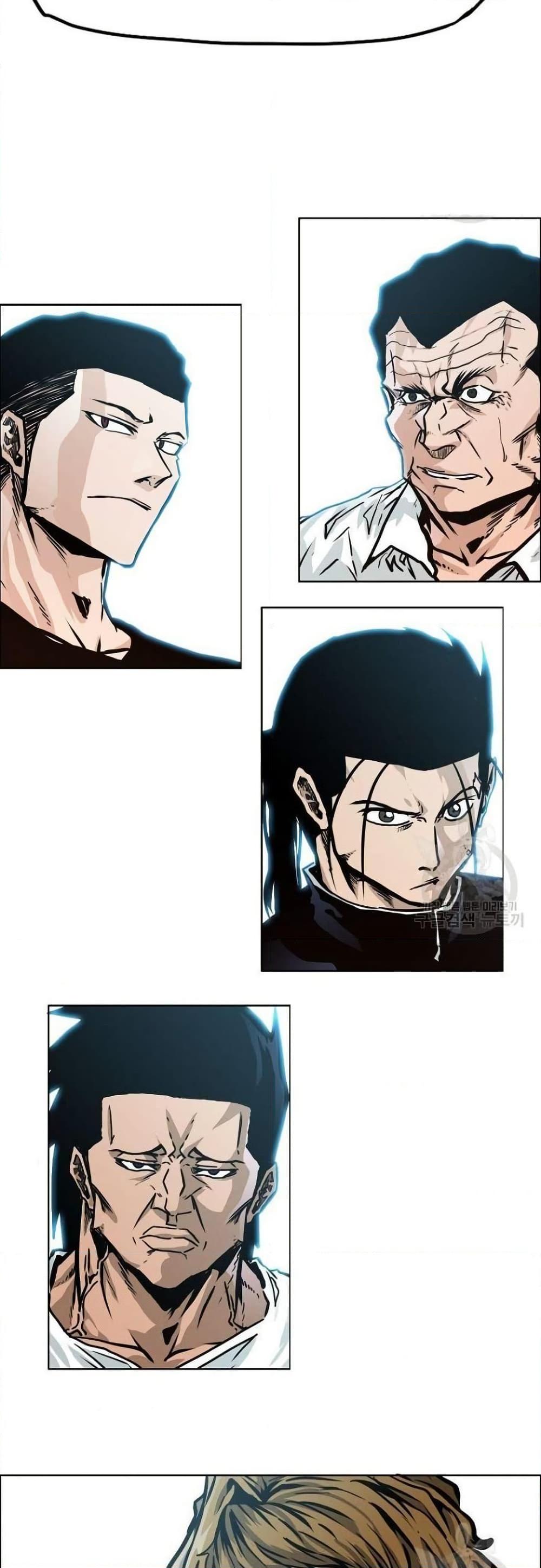 Boss in School Chap 120 - Next Chap 121