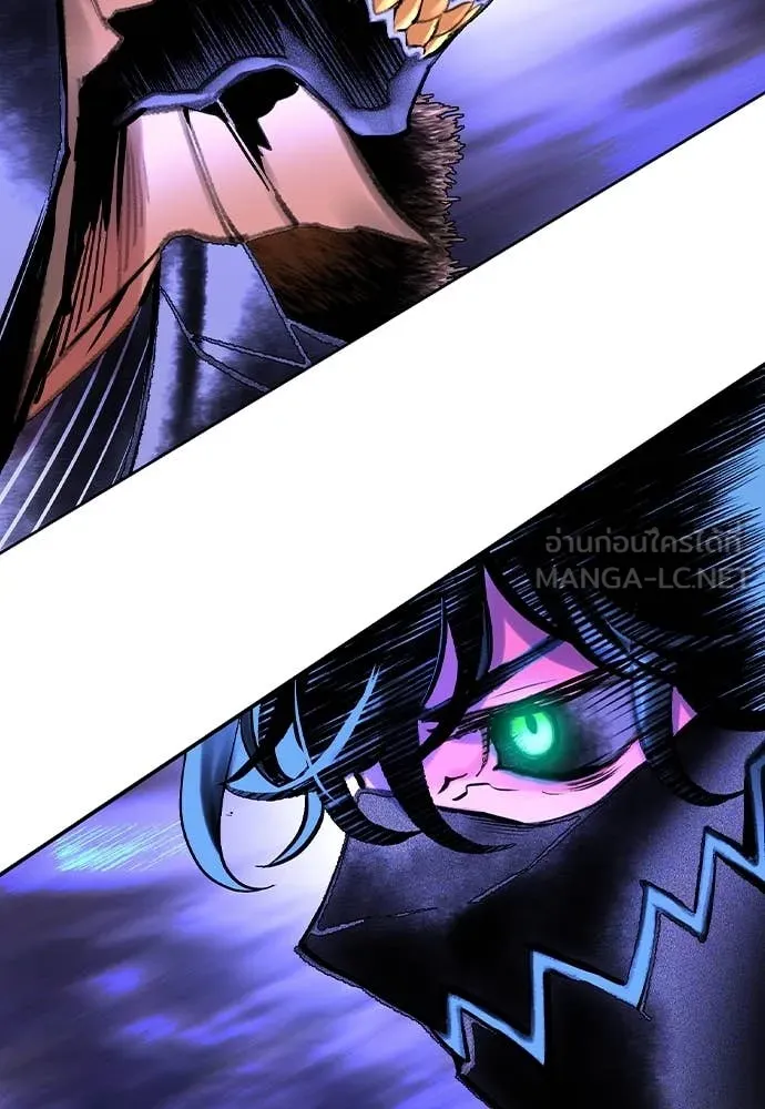 Jungle Juice Chap 160 - Next Chap 161