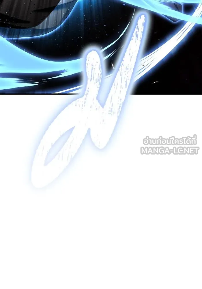 Superhuman Battlefield Chap 111 - Next Chap 112