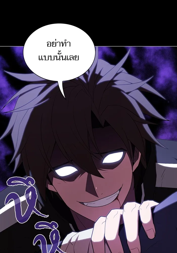 The Tutorial Tower of the Advanced Player – ผู้เล่นขั้นเทพแห่งหอคอยฝึกสอน Chap 158 - Next Chap 159
