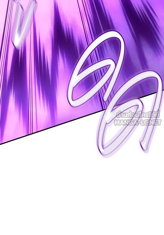 Regressing With the King’s Power – เกิดใหม่พร้อมพลังแห่งราชัน Chap 113 - Next Chap 114