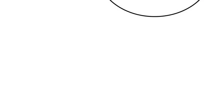 Regressing With the King’s Power – เกิดใหม่พร้อมพลังแห่งราชัน Chap 81 - Next Chap 82