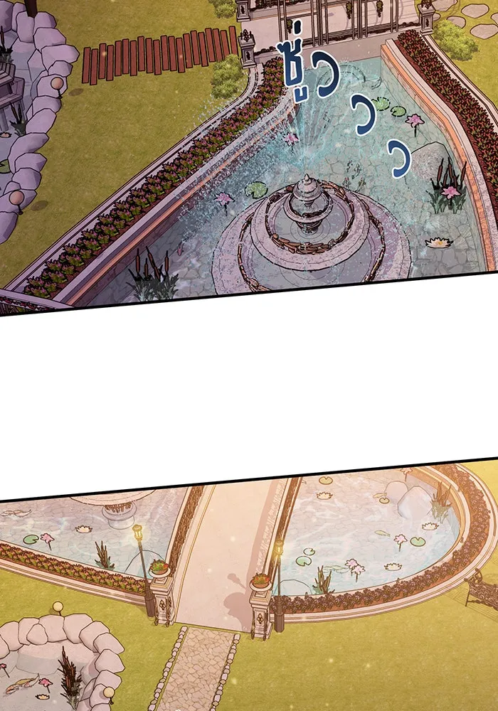 The Dark Magician Transmigrates After 66666 Years – จอมเวทเกิดใหม่ในรอบ 66666 ปี Chap 10 - Next Chap 11