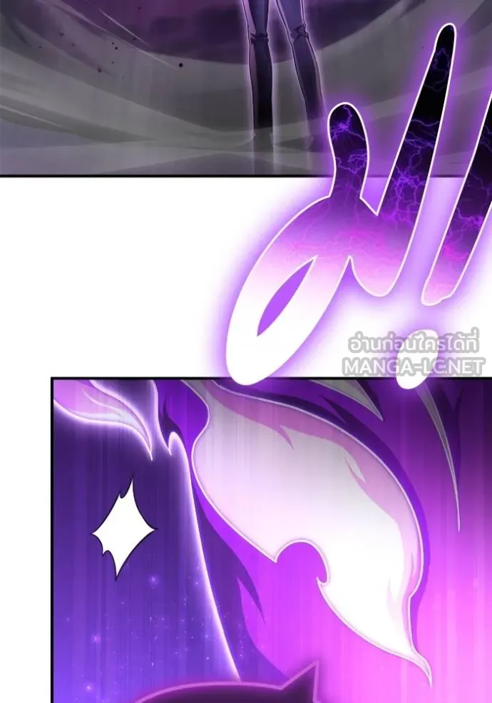 Superhuman Battlefield Chap 147 - Next Chap 148