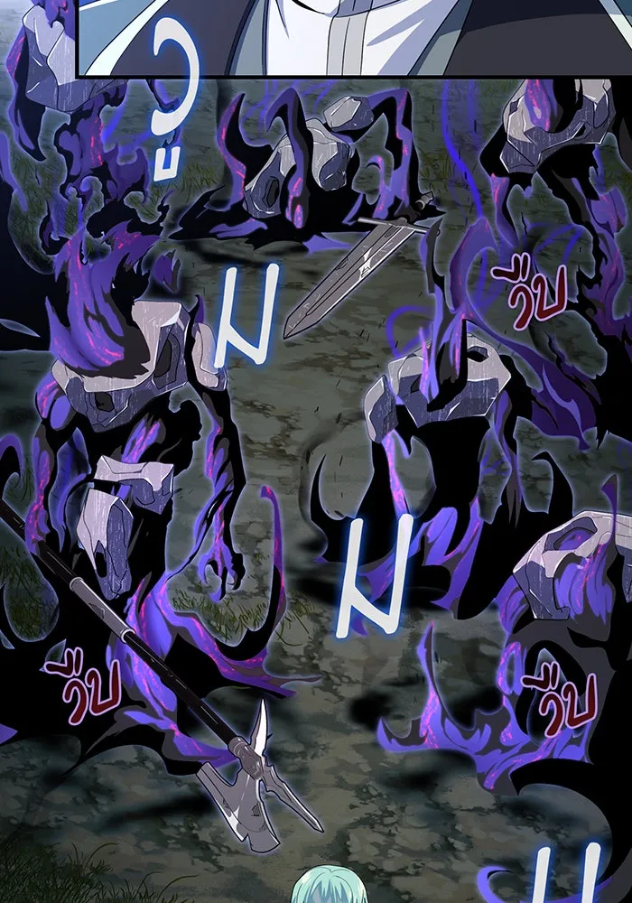 The Dark Magician Transmigrates After 66666 Years – จอมเวทเกิดใหม่ในรอบ 66666 ปี Chap 110 - Next Chap 111