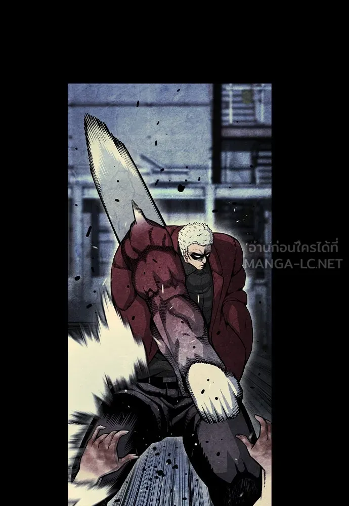 King Game Chap 94 - Next Chap 95