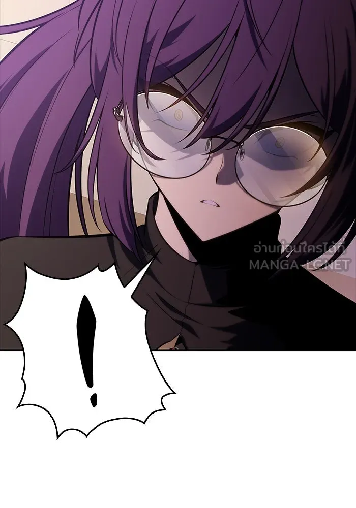 The Regressed Son of a Duke is an Assassin – ลูกชายคนเล็กของดยุกคือมือสังหาร Chap 17 - Next Chap 18