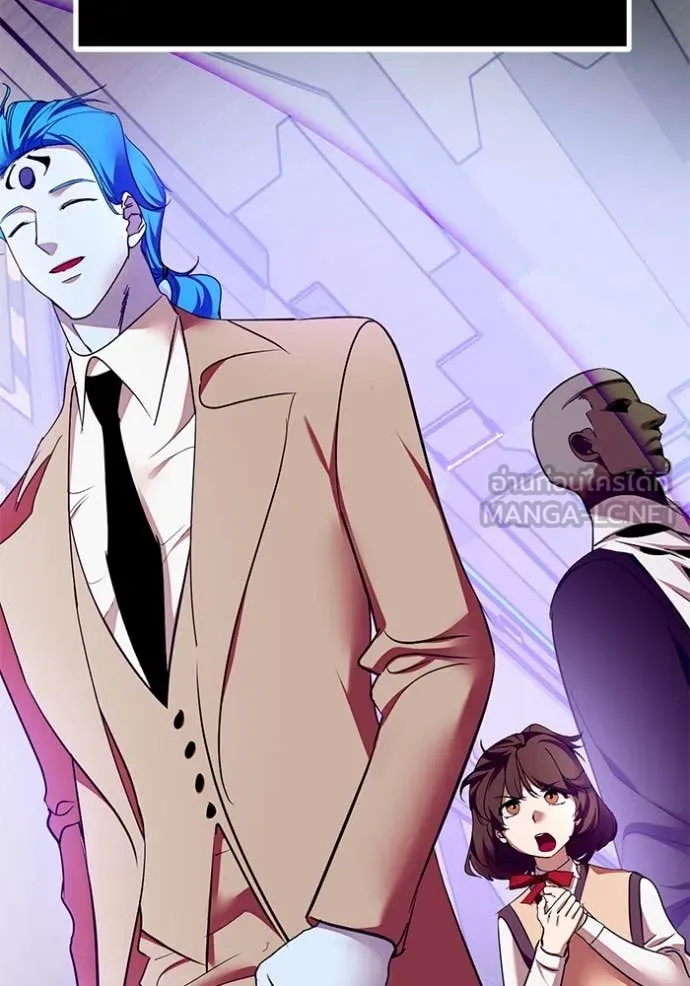 Return to Player Chap 204 - Next Chap 205