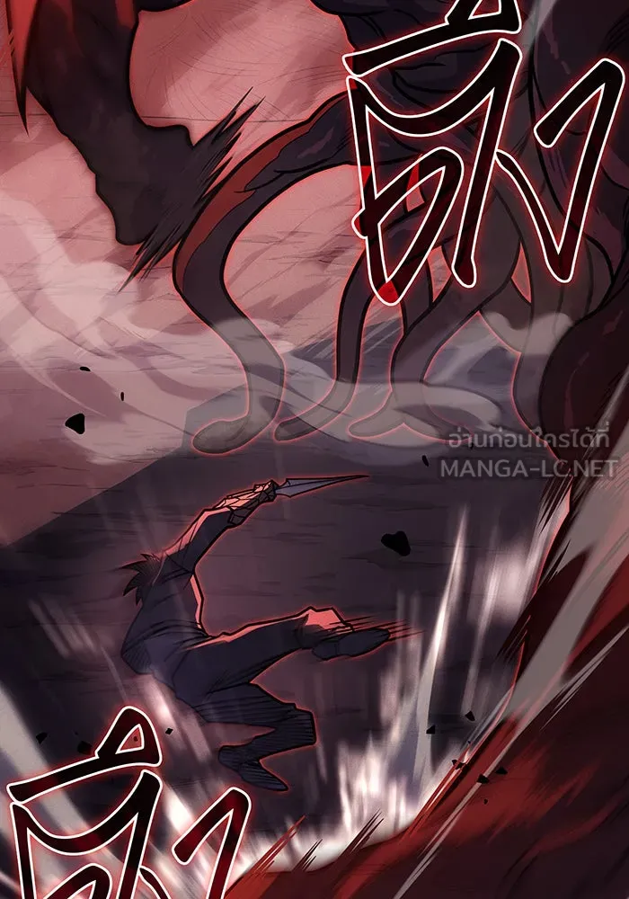 Regressing With the King’s Power – เกิดใหม่พร้อมพลังแห่งราชัน Chap 63 - Next Chap 64