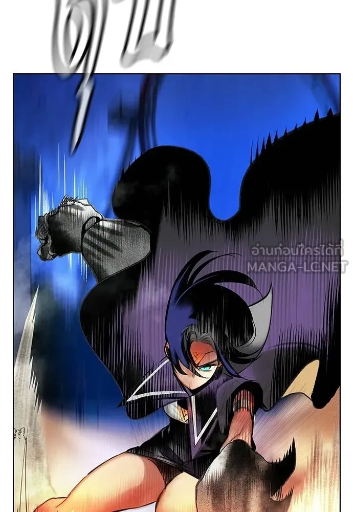 Jungle Juice Chap 185 - Next Chap 186