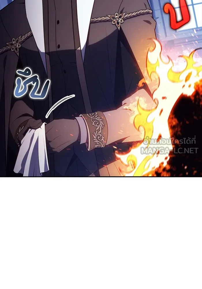 The Regressed Son of a Duke is an Assassin – ลูกชายคนเล็กของดยุกคือมือสังหาร Chap 43 - Next Chap 44