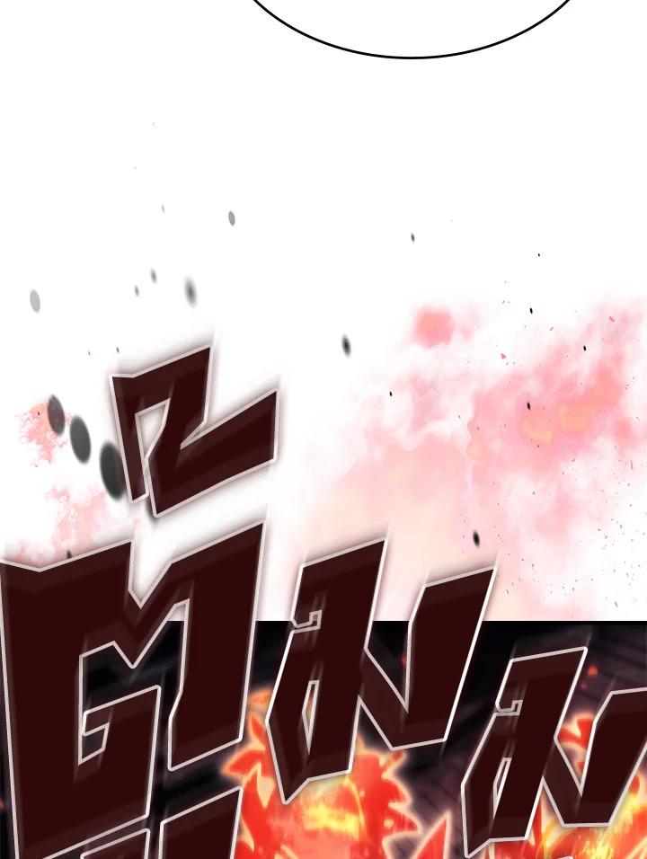 A Returner’s Magic Should Be Special Chap 239 - Next Chap 240