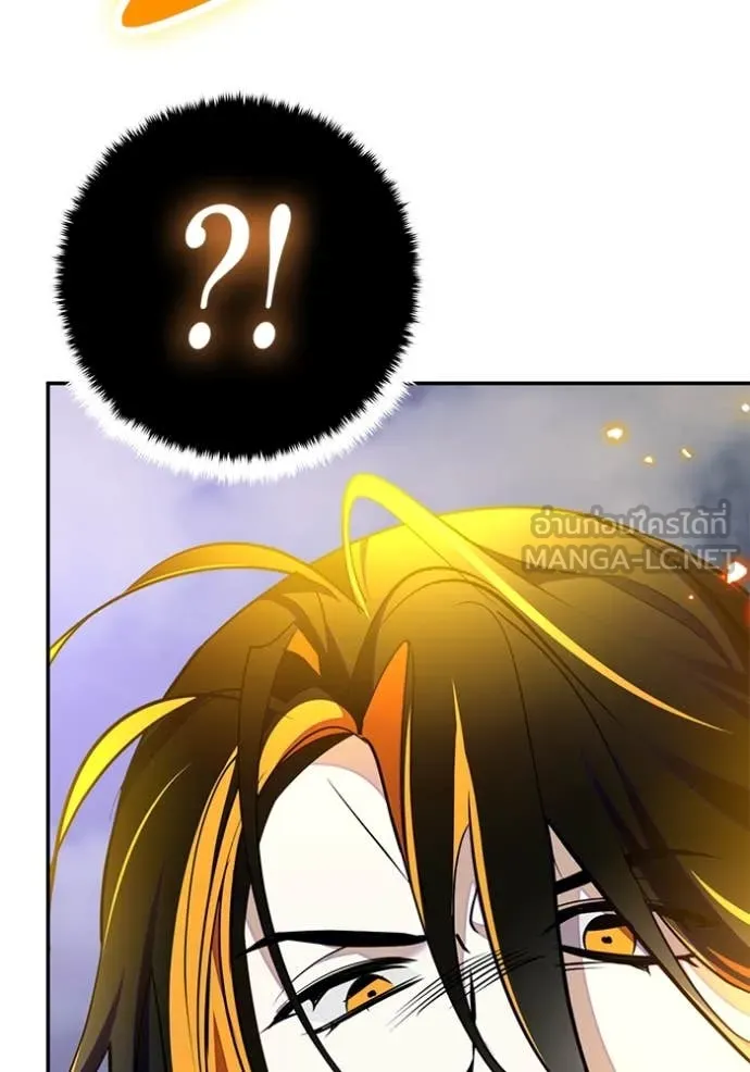 Return to Player Chap 200 - Next Chap 201