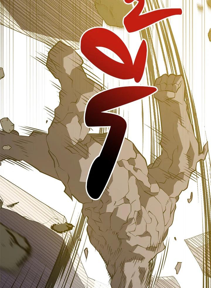 Seoul Station’s Necromancer Chap 89 - Next Chap 90
