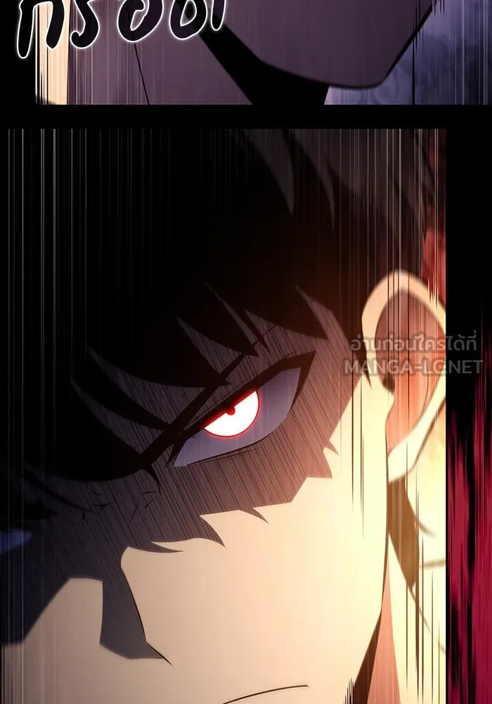 The Regressed Son of a Duke is an Assassin – ลูกชายคนเล็กของดยุกคือมือสังหาร Chap 38 - Next Chap 39